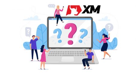 XM 거래에 대해 자주 묻는 질문(FAQ)