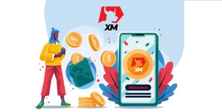  XM پر اکاؤنٹ کھولنے اور رقم نکالنے کا طریقہ